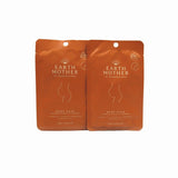 EARTH MOTHER BUMP MASKS